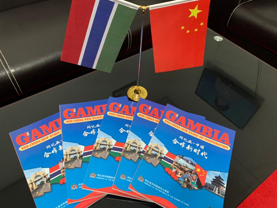 Special magazine on ‘Gambia-China new stage of cooperation’ published