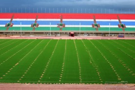 ‘Stadium renovation readiness could only be determined by consultants’