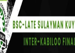 Sulayman Kuyateh inter kabilo 