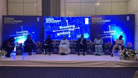 UNDP launches Human Development Report