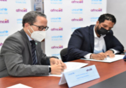UNICEF Africell