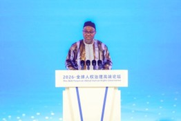 Beijing forum: VP Jallow calls for green development as human rights priority