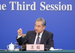 Wang Yi2