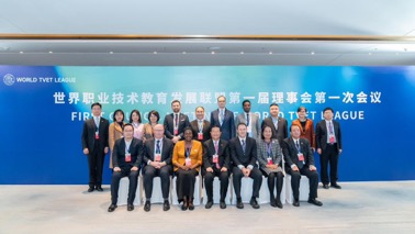 Dr. Jahou Faal attends World TVET League’s inaugural confab