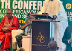 deputy speaker Seedy Njie