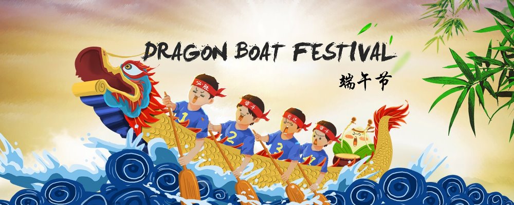 Festival Greetings from China Aid Road and Bridge Project in URR of the Gambia