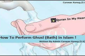 PURIFICATION:  Performing ghusl for the ‘Id prayers  