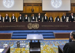 international court
