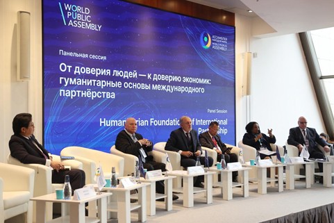 Investing in human capital: World Public Assembly calls for global action