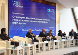 investing human capital