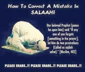 Prostrations of forgetfulness during the prayer