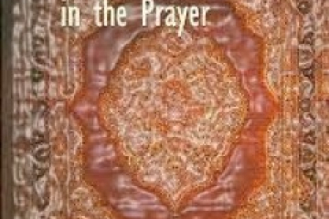 Prayers Prostrations of forgetfulness during the prayer