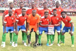 Gambia eye second AFCON appearance