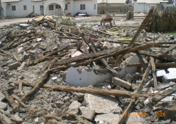 demolish site