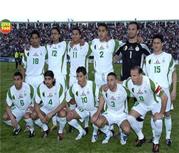 Algeria to Jet in Banjul Today