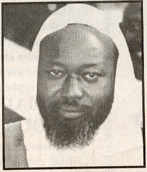 Islamic Conference Held on Presence of Shia in Gambia