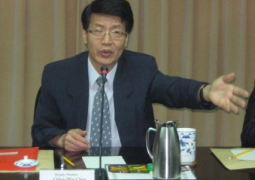 minister dr. chien min ch