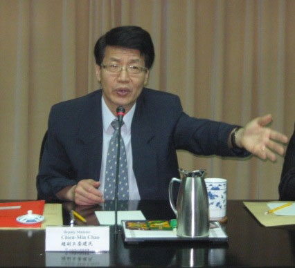 Taiwanese Minister On Relations With China