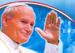 pope john paul ii