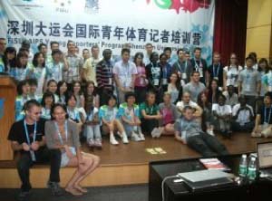 Gambian Journalist’s Experience at the AIPS Young Reporters Programme in Shenzhen