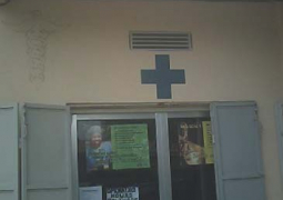 new medical diagnostic centre