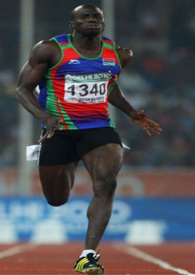 Spotlight on Gambian Sprinter: Suwaibou Sanneh