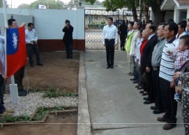 Taiwanese Embassy raises flag in honor of New Year, ROC centennial anniversary