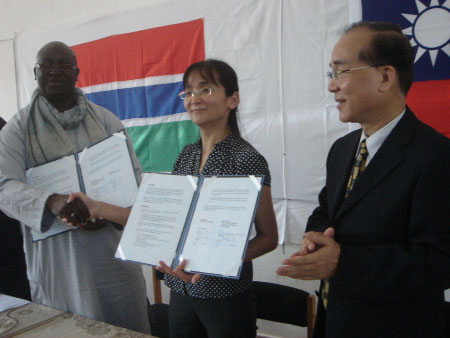 Gambia College signs MoU with Fooyin University