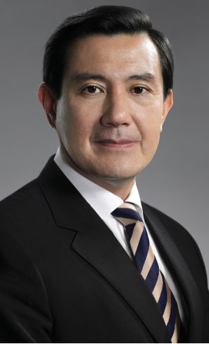 Taiwanese President Ma Ying-jeou arrives today