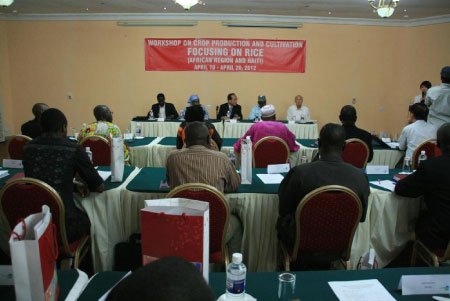 Taiwan ICDF Africa Agriculture workshop ends in Gambia
