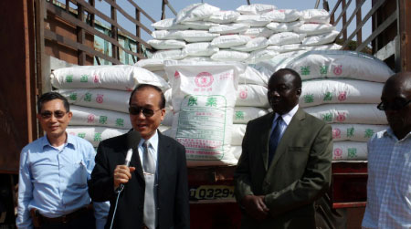 Taiwan donates fertilizer to Gambia
