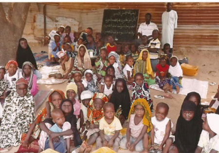 Assistance for class room block