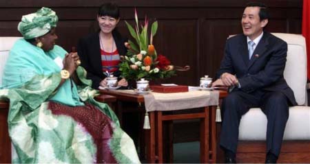 VP Njie-Saidy meets President Ma, attends ROC National Day celebrations
