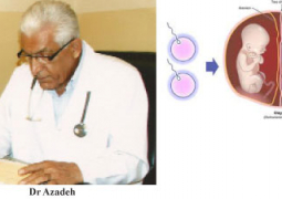 dr azadeh