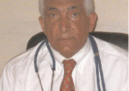 dr azadeh 2