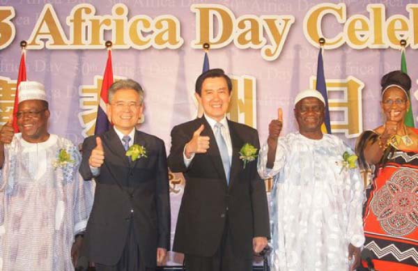 Taiwan celebrates Africa Day