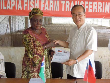 Tilapia Culture Technology Project transferred to Water Resources Ministry