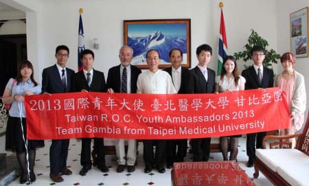 2013 Taiwan Youth Ambassadors programme opens in Banjul
