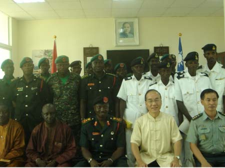16 GAF officers to undergo training in Taiwan