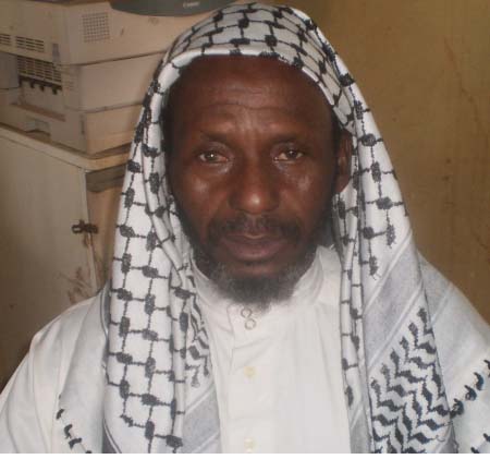 Imam Malick Quranic Memorization Institute seeks support