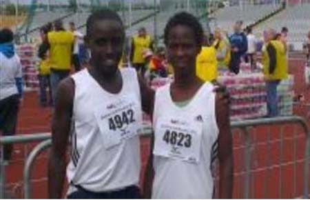 Bajana holds 2nd Annual Marathon