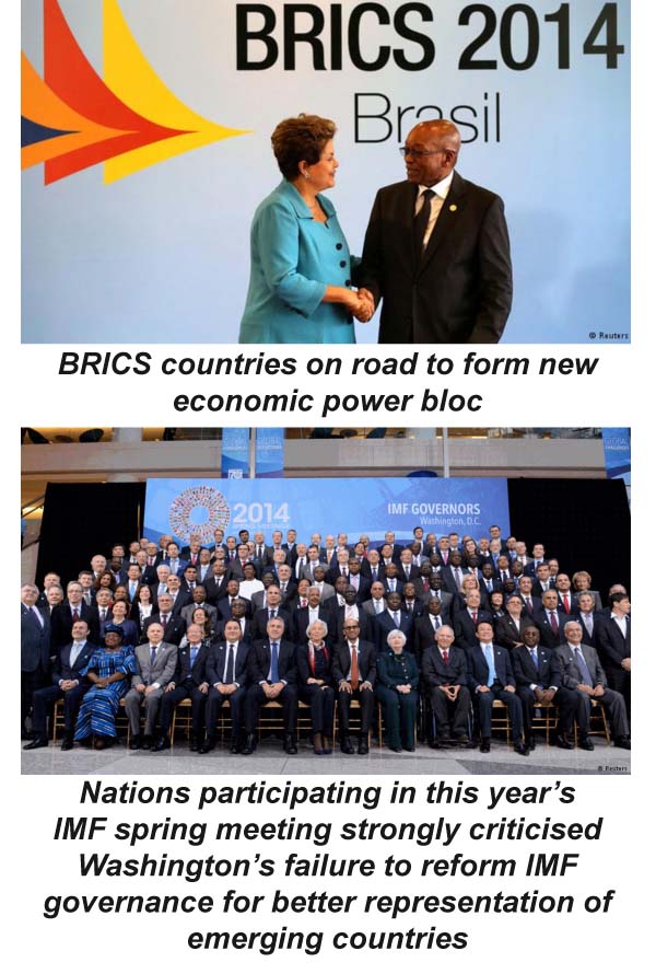 ECONOMYWATCH:BRICS nations to launch new development bank, to compete with World Bank, IMF