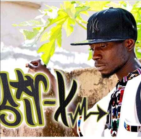 ‘Five Star General’ or ‘The Rap Justice’ Sir X
