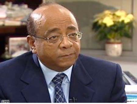Mo Ibrahim Foundation to hold high-level Annual Governance Weekend