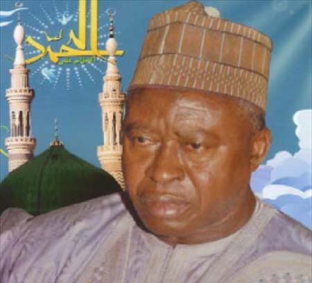Honourable Alhaji Landing Jallow Sonko
