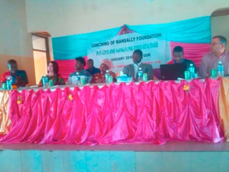 Mansally Foundation launched in Gambia