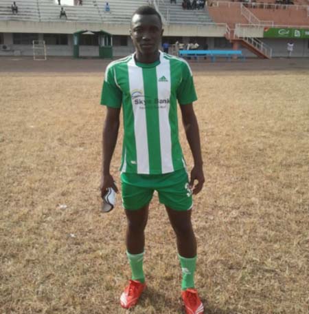 Hamidou Bojang set to join ASC Linguere