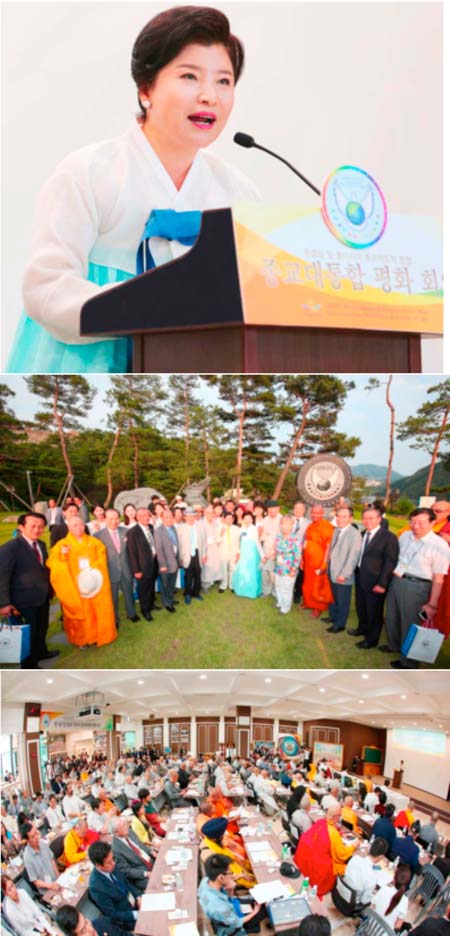Northeast Asian Leaders to cooperate for Alliance of Religions and Peace