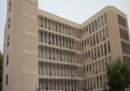 central bank of the gambia