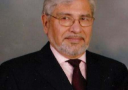 carlos medina